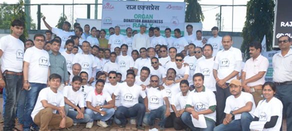 Indore - Bhopal Promo Run to promote Organ Donation